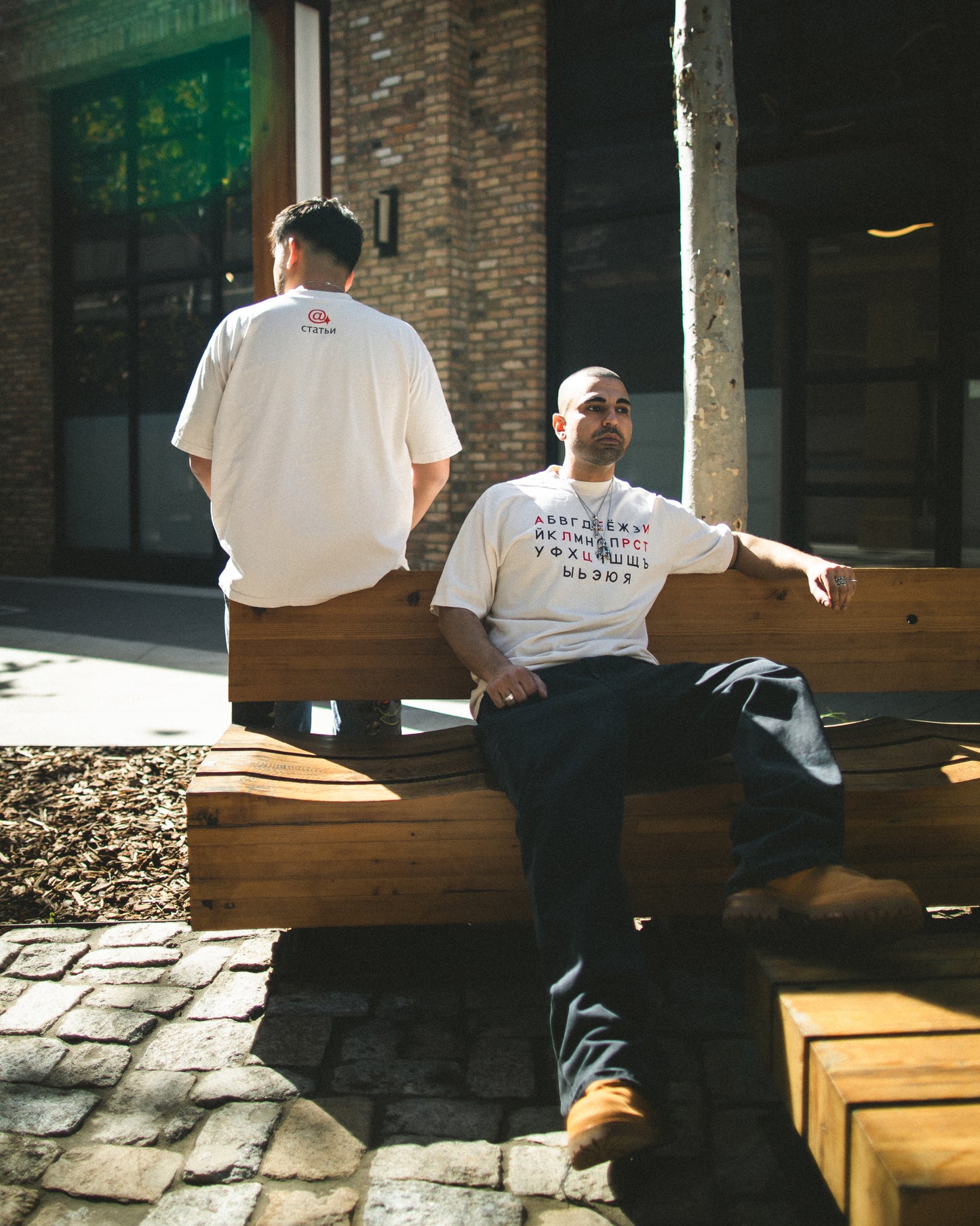 Russian "Articles" Alphabet Graphic Tee